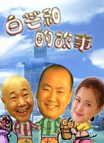 惊封小说txt下载