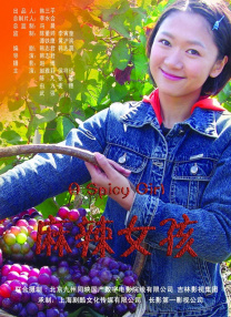人人干狠狠操