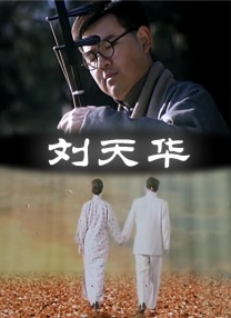 职业学生的一天