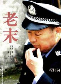 成人看片黄a在线看