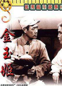 最近中字视频在线观看