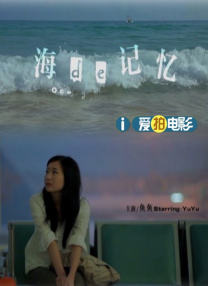青涩小小妻