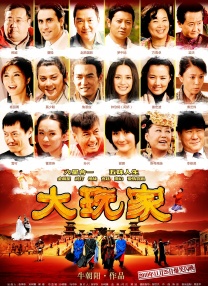 中文字幕色婷婷在线视频