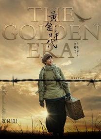久久久久久国产精品三级