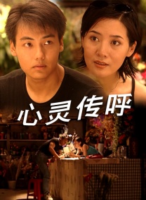富婆spa被扣高潮456