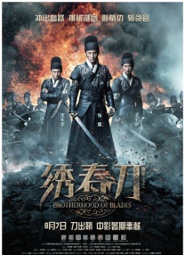 职业助手