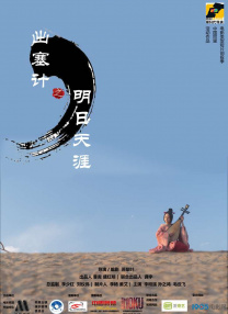 免费人成