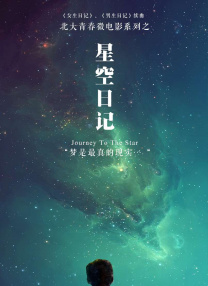 chinese国产老太hd