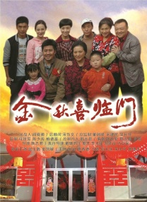 男人天堂av