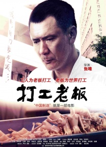 久久三级精品