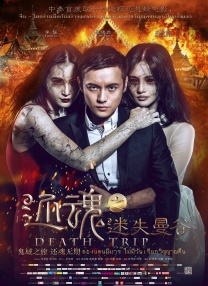 亚洲麻豆视频