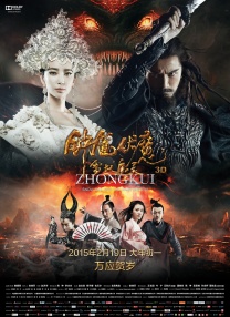 亚洲精品美女久久久久
