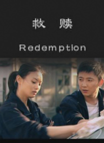 精品久久久久免费极品大片