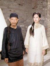 亚洲邪恶天堂影院在线观看