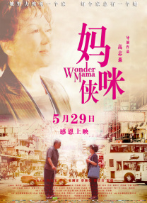 超巨胸喷奶水视频www免费网站