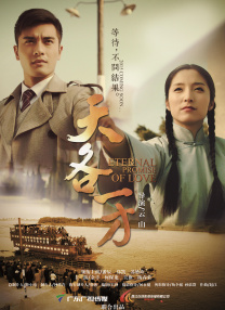 国产在线视频一区二区三区