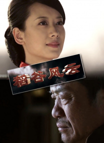 日本aaaa级毛片