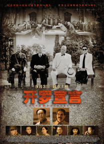 日韩欧美亚洲国产精品字幕久久久