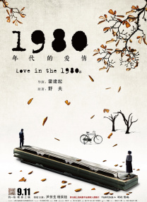 大姐的真诚对待