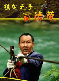 3d无尽