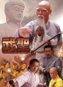 五月激情久久