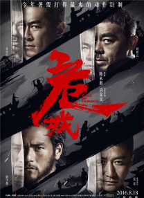 a亚洲视频