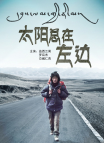 欧美双渗透