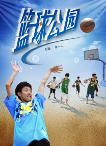 中国小帅男男 gay xnxx36