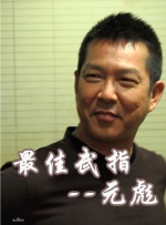少妇一区二区三区