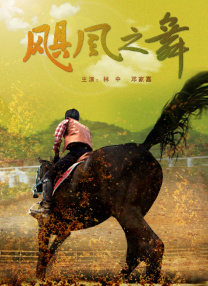 久久综合成人