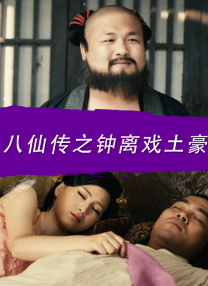 国产在线高清不卡免费播放
