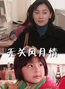 狠狠色丁香久久婷婷综合五月