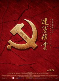 美女网站视频在线