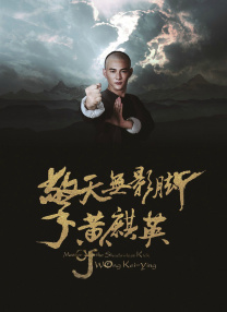 成人污
