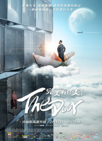 最新亚洲人成网站在线影院