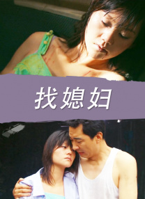 极品美少女
