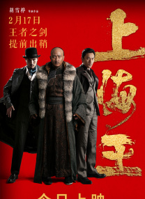 亚洲黄色av一区