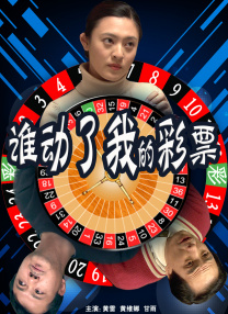 2020久久精品亚洲热综合