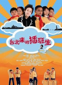在线中文字幕日韩