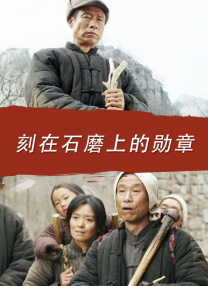 丈夫的秘密债务