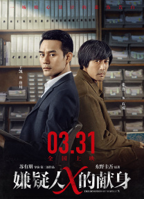 免费观看成人高潮
