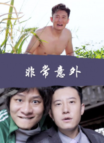全球成人中文在线