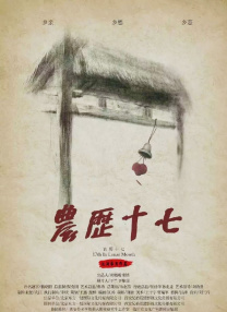 97se亚洲综合在线