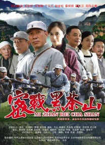 女友的朋友