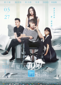 欧美在线伊人