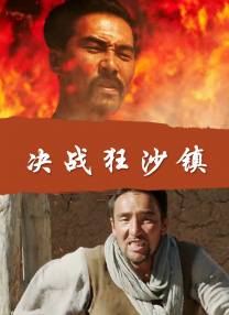 色图久久亚洲