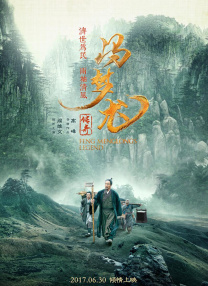 床戏做爰高潮视频