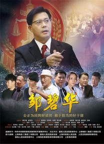 四虎免费av