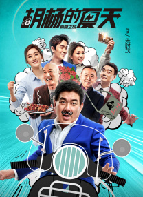 在线区一区二视频