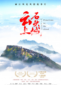 欧美日韩精品国产一区在线
